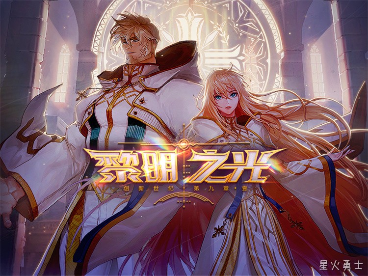 DNF回归玩家选职业指南：从搬砖到团本的实用建议