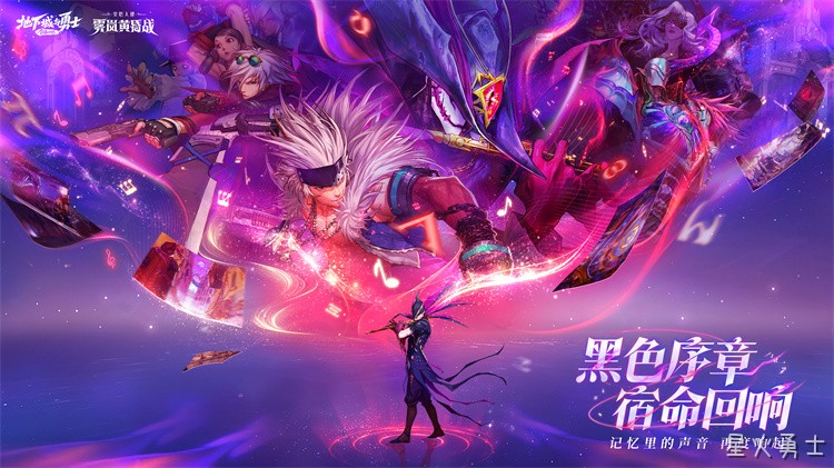 赛丽亚·克鲁敏（Seria Kirmin）——被遗忘的使徒与阿拉德的关键之人